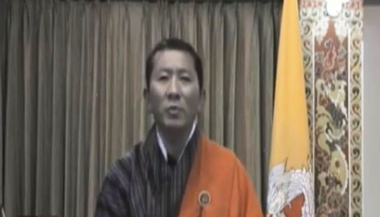 bhutan | NewsFile Online