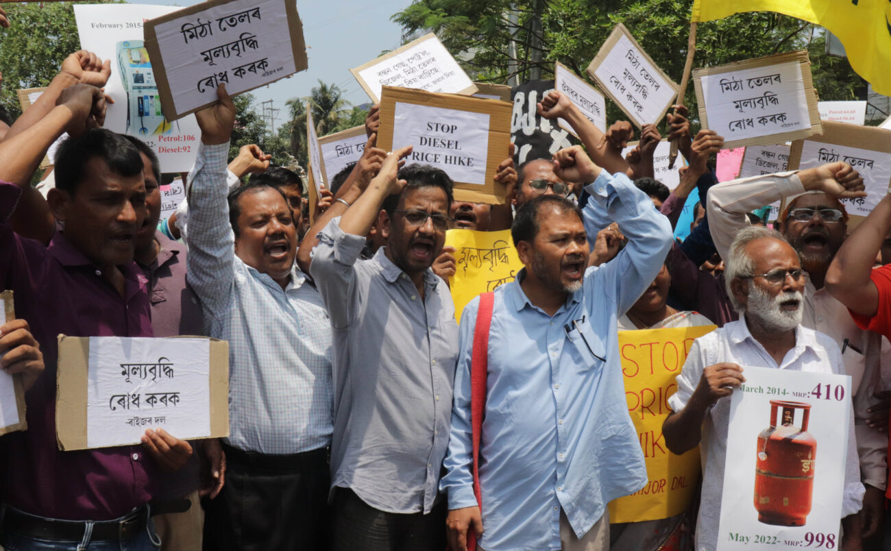 Sivasagar MLA and Raijor Dal president Akhil Gogoi second from right leading the protest against price rise UB photos 1 | NewsFile Online