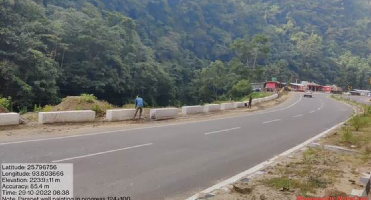 Nagaland (1)