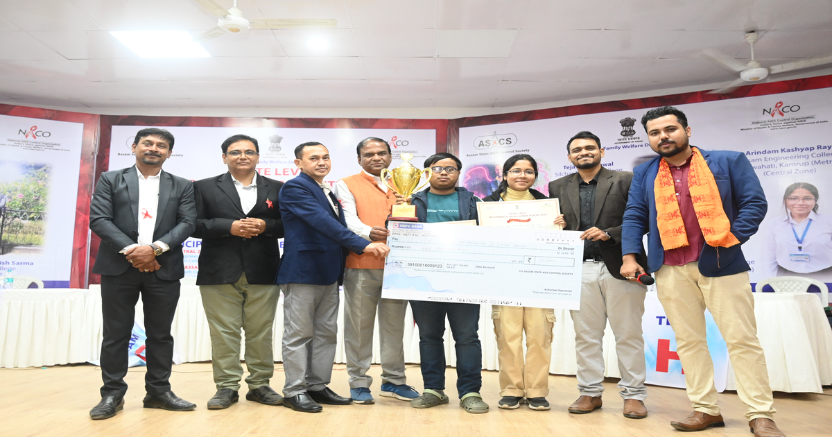 Winners of State level Red Ribbon Quiz competition 2022 Arindam Kashyap Ray and Disha Baishya from Assam Engineering College being felicitated at Dispur College on December 1 2022 | NewsFile Online